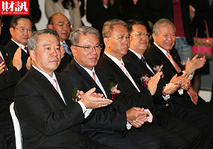 財訊：何壽川獄中傳口信 要頂新魏家出手相救