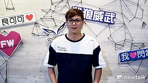 《鬥陣特攻》閃電狼教練Ray專訪：知彼知己才可能百戰百勝