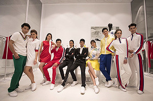 運動也能很時尚   世大運服裝搶先曝光！