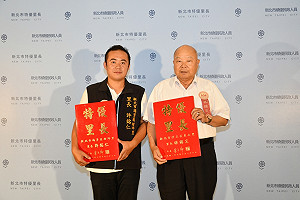 新北122位特優里長    年齡最多差47歲