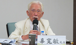 辜寬敏挺林全組閣、支持賴清德2020選總統