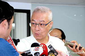 黨代表提案「卡王」 吳敦義：沒有針對性