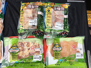 免驚禽流感！生鮮禽肉溯源8月上路