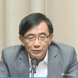 因應尼莎颱風來襲 政院召開情資研判會議