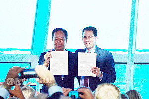 鴻海為何大舉投資美國 一次看懂