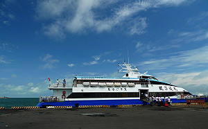 尼莎來襲  海上交通停駛最新訊息