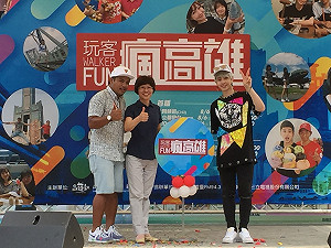 新一季「玩客瘋高雄」將登? 帶觀眾走入「高雄款」