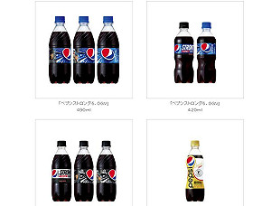 日本百事可樂內含塑膠片 回收340萬瓶