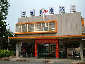 台鐵善化段出軌意外 10時恢復雙線通車