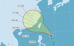 尼莎颱風恐穿心  活動延期懶人包