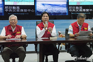 林全不滿葉俊榮為那樁？ 葉：啟動最高規格防颱措施