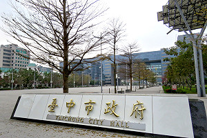 尼莎走 海棠來 中部嚴防藤原效應