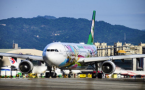 尼莎影響仍在 松機桃機航班多受阻