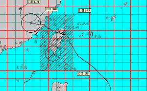 快訊》氣象局：海棠最快1700登陸