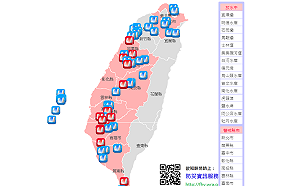 全台15水庫放水中  民眾勿近下游河床