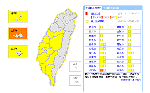 快訊》強風+豪雨特報！全台攏在警戒區