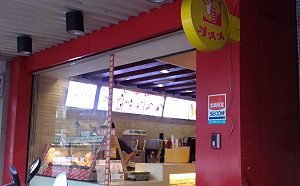 飲品生菌超標！老牌頂呱呱也在列