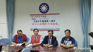 藍批小英違承諾　民進黨：對原民努力較多