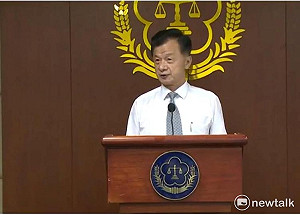 邱太三談司改 一審判決、起訴書將網路公開