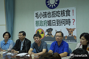 寵物將吃核食？ 藍委批勿為輻射食品鋪路