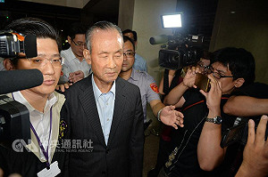 北檢提訊趙藤雄 廉政官涉洩密遭法辦