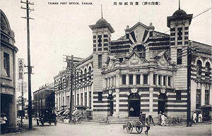 「走在歷史關鍵上的東亞」研討會  月底舉行