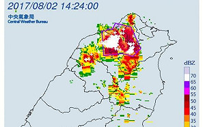 快訊》雷聲作響  北部地區嚴防大雷雨