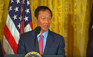 郭台銘設廠地點與白宮關係深 亞馬遜也搶