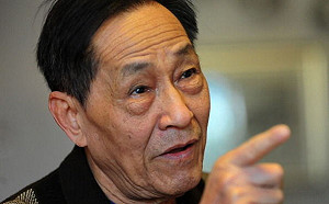 19大前諸事不准  鮑彤與異議人士聚餐受阻