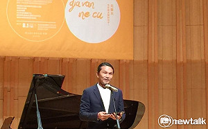 北藝大校長陳愷璜爭議不斷 前校長踢爆：他將學校標案標給自己兒子