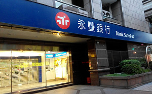 1208座大安森林公園減碳效果！永豐、開陽再誕生「綠電信託」