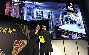 台灣之光！敦月空間顧問展現極致空間設計美學 獲韓國K-DESIGN AWARD