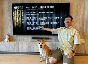 中資開價75萬收購「眼球中央」粉絲團!視網膜嗤笑:商業合作都不只這個價
