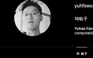 中國留學生刺傷瑞士3童 事前曾罵｢台獨丟臉｣疑不滿學校辦台灣講座