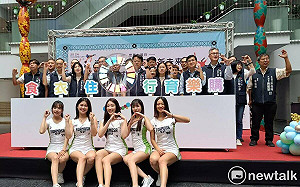 世界人居日響應淨零綠生活 中市府落實零碳即刻行動「把C變成0」