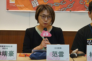 藍白不審總預算搶審財劃法   范雲痛批：中央將被迫刪勞保、育兒等大量預算 