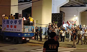民團辦音樂節感性催同意票 挺謝國樑大將卻鬧場、性羞辱志工