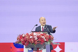 韓國瑜:賴清德若凍結台獨黨綱  國家格局就能完全打開