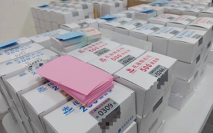 花蓮3000元振興券設計亮相!4種防偽辨識防詐騙