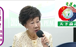 呂秀蓮：賴總統用「祖國」兩字揭國王新衣 展現賴氏幽默