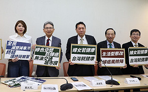 許家蓓患婦癌辭世  民團促政府提供子宮內膜癌適當篩檢方式 