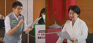 補助紅牛賽車展商演800萬遭質疑偷偷摸摸   盧秀燕:這算小兒科