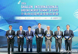 邁向太陽光電新紀元 工研院於沙崙綠能科技示範場域秀豐碩成果