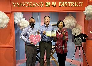 兩岸同性伴侶第一對!高雄登記結婚完成終身大事