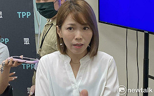 柯文哲心腹帳房「橘子」爆潛逃日本？民眾黨嗆：上次講邵琇珮翻車