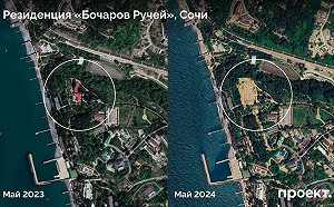 (影) 索契行宮被炸 普丁不敢去黑海! 莫斯科指揮學校也爆炸 克里米亞油庫火更大