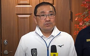 治水預算提高至551億元 新北遭疑只占3%  侯友宜盼中央多支持新北