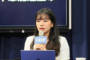 民進黨戒嚴文鬧國際笑話 國民黨要賴清德負黨主席責任
