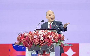 韓國瑜：賴清德若凍結台獨黨綱  國家格局就能完全打開