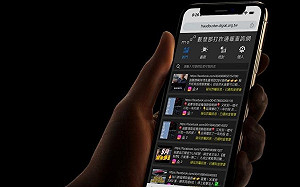 打詐通報查詢網遭質疑 數發部讓數據說話、澄清沒有斥資6000萬